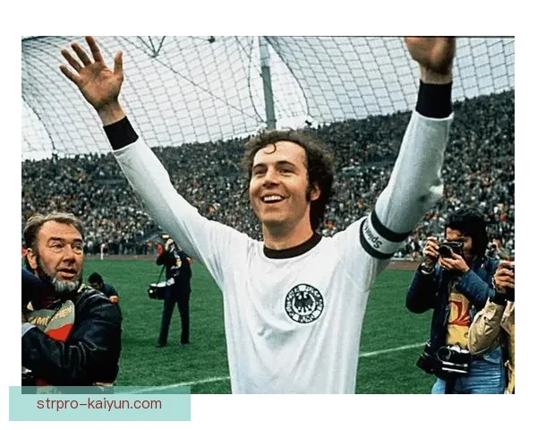 贝肯鲍尔世界杯冠军之路回顾，传奇故事令人值得关注