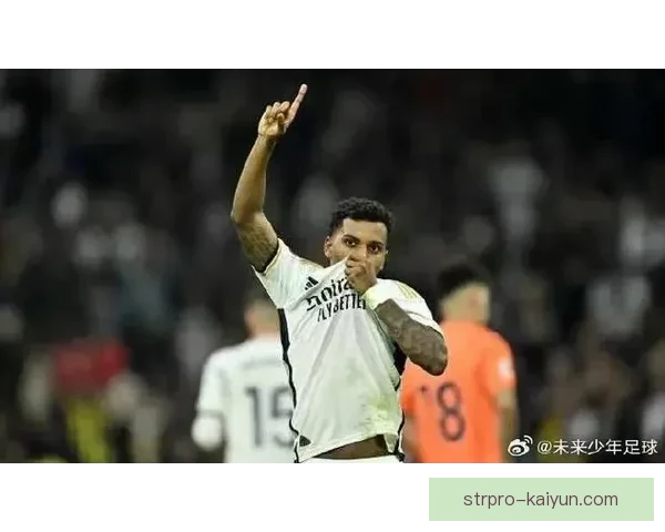 罗德里戈持续提升，在少年足球舞台上展现出色天赋与潜力