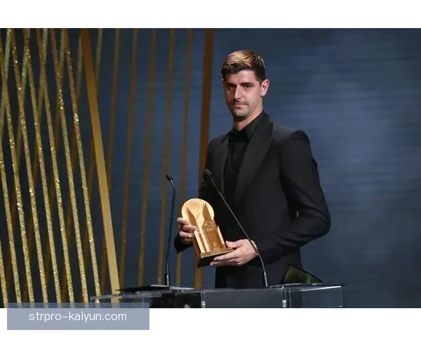 库尔图瓦金球奖排名引发关注，近期状态持续稳定，值得球迷期待。