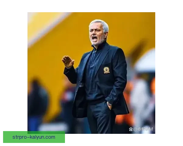 穆里尼奥战术适配罗马状态回暖，球队逐渐找回竞争力